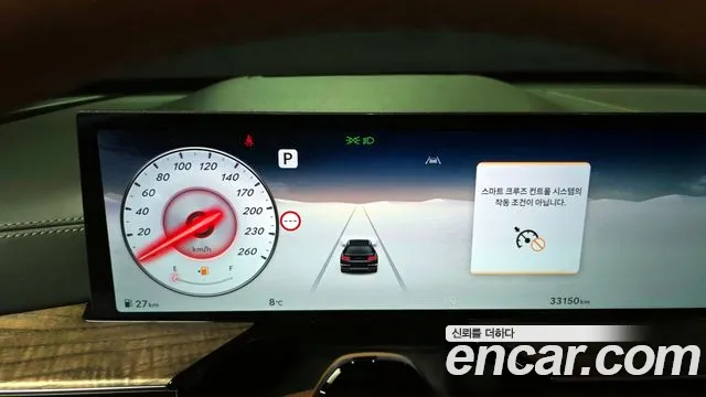 Genesis GV80 2.5T Бензин AWD — Фото автомобиля 8