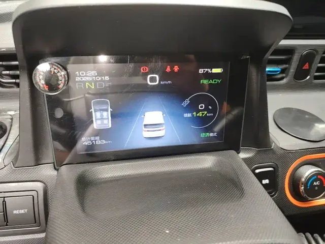 Wuling Hongguang Mini EV — Фото автомобиля 11