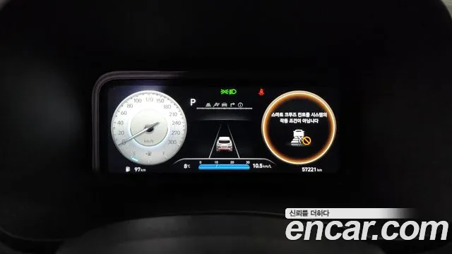 Hyundai Kona Новый Kona Бензин 2.0 2WD — Фото автомобиля 8