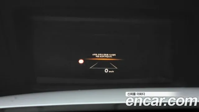 Hyundai Grandeur Grandeur (GN7) 2.5 Бензин 2WD — Фото автомобиля 14