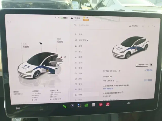 Tesla Model 3 — Фото автомобиля 11