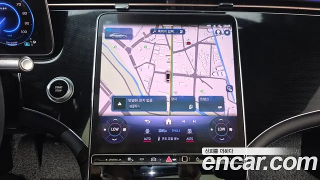 Mercedes-Benz EQS — Фото автомобиля 11