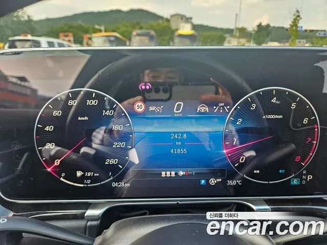 Mercedes-Benz S-Class — Фото автомобиля 13