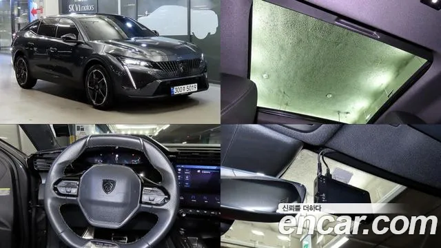 Фотография автомобиля — Peugeot 408