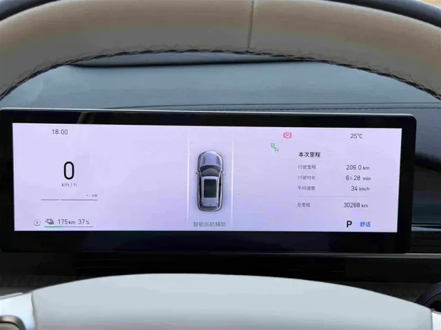 Geely Galaxy Galaxy E5 2024 530km Explore+ Edition — Фото автомобиля 17