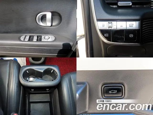 Hyundai Ioniq 5 — Фото автомобиля 18