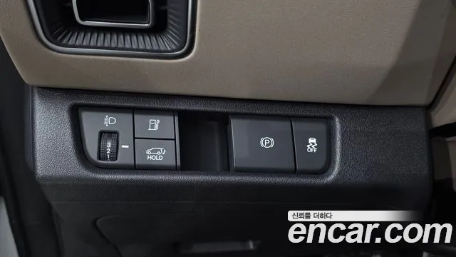 Kia EV5 — Фото автомобиля 14