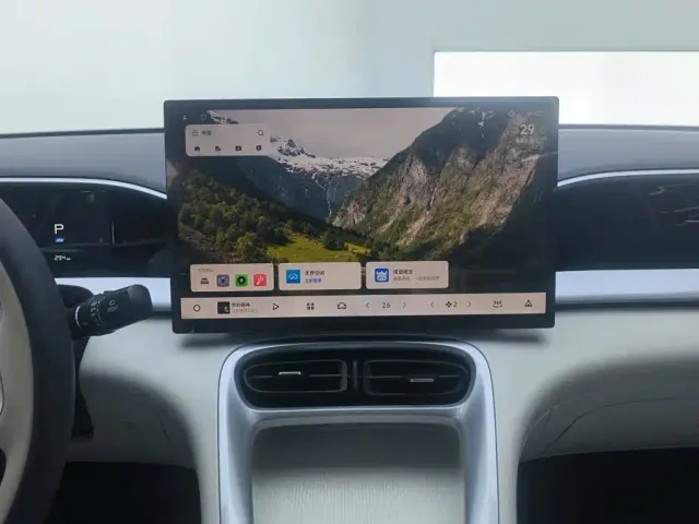 Geely Starry Wish — Фото автомобиля 13