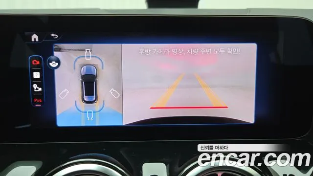 Mercedes-Benz EQA — Фото автомобиля 18