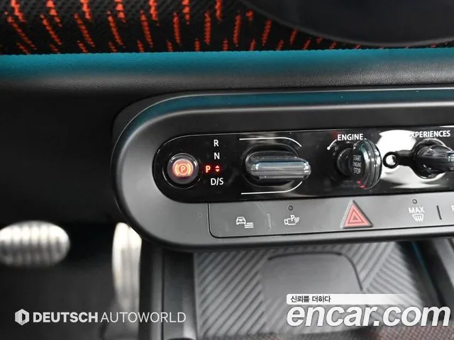 MINI Countryman Generation 3 — Фото автомобиля 9