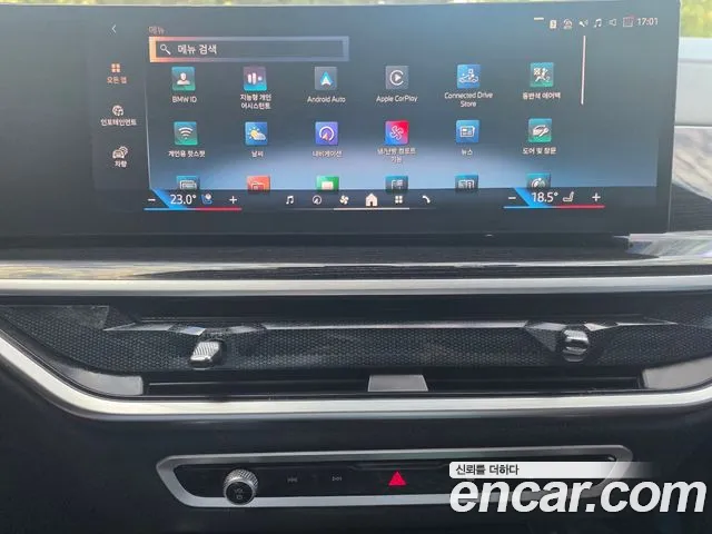 BMW X6 G06 — Фото автомобиля 12