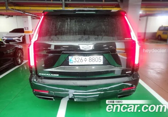 Cadillac Escalade — Фото автомобиля 4