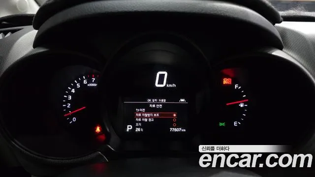 Kia RAY Новый Ray Signature — Фото автомобиля 8