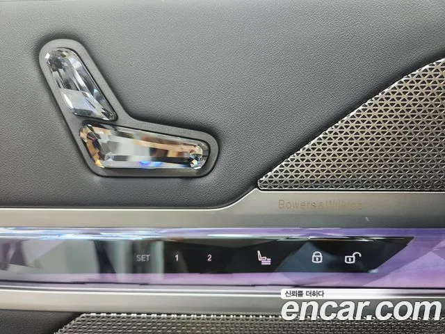 BMW 7 Series G70 — Фото автомобиля 4