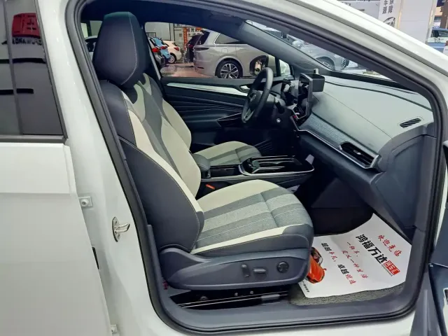 Volkswagen ID.4 Crozz — Фото автомобиля 24