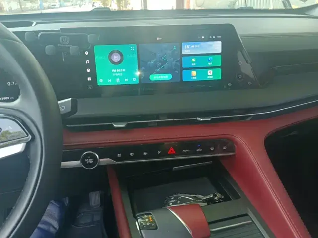 Changan CS75 Plus — Фото автомобиля 12