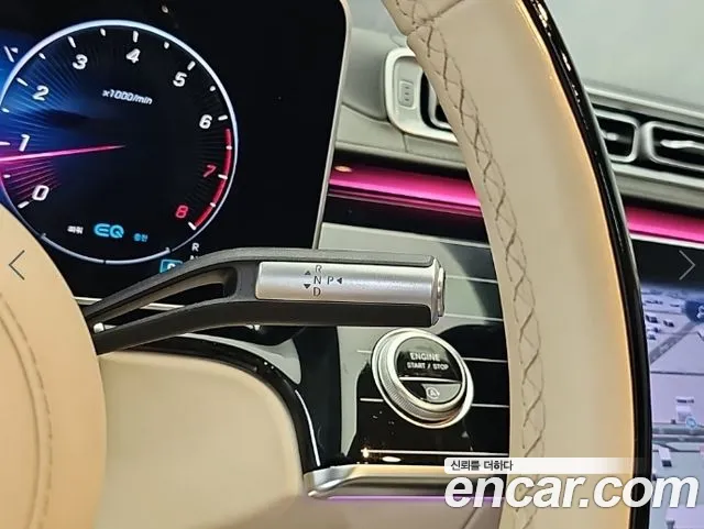 Mercedes-Benz S-Class — Фото автомобиля 8