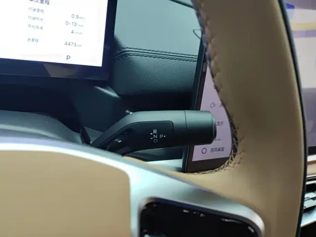 Geely Galaxy A7 — Фото автомобиля 16