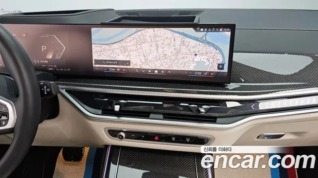 BMW X7 — Фото автомобиля 13