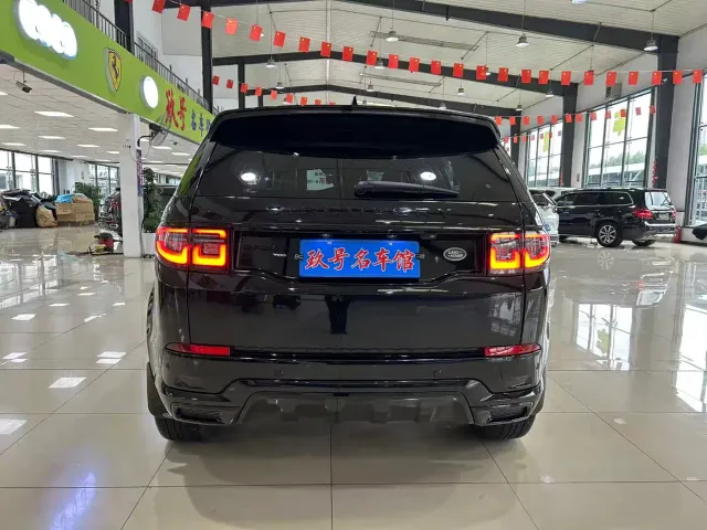 Land Rover Discovery Sport — Фото автомобиля 7