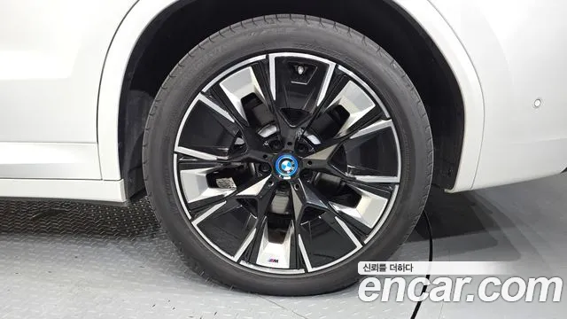 BMW iX3 — Фото автомобиля 20