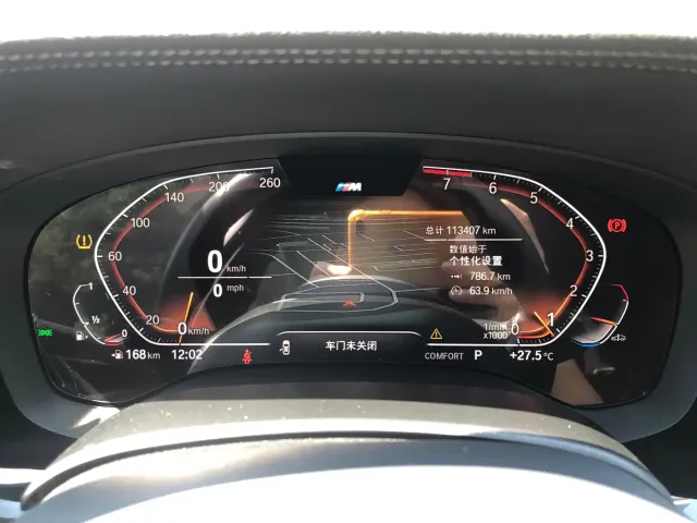 BMW 5 Series — Фото автомобиля 21