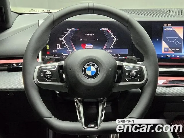 BMW 5-Series 5 серия (G60) 530i xDrive M Sport — Фото автомобиля 11