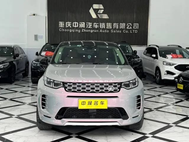 Land Rover Discovery Sport — Фото автомобиля 3