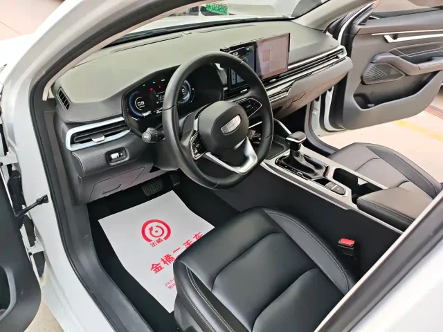 Geely Emgrand — Фото автомобиля 13