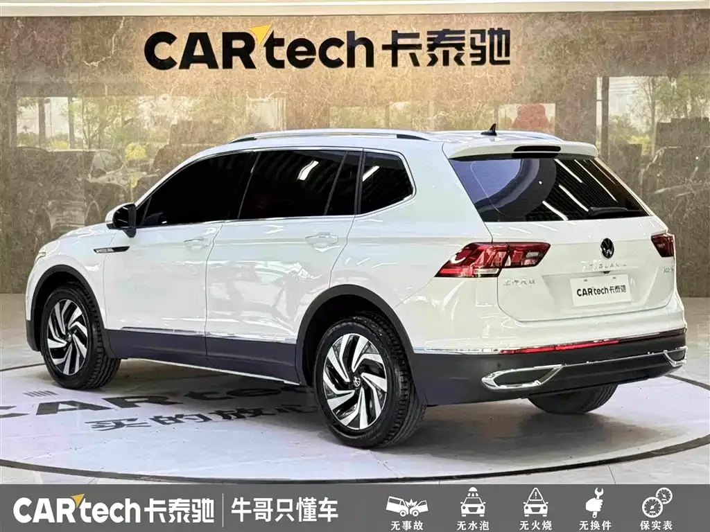 Volkswagen Tiguan L 2024 300TSI Auto 2WD Smart Edition — Фото автомобиля 6