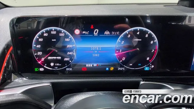 Mercedes-Benz GLB-Class — Фото автомобиля 6