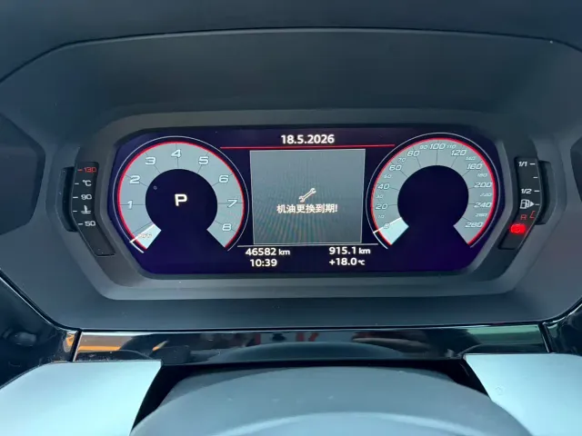 Audi Audi A3 2021 A3L Limousine 35 TFSI Fashion Sport — Фото автомобиля 11