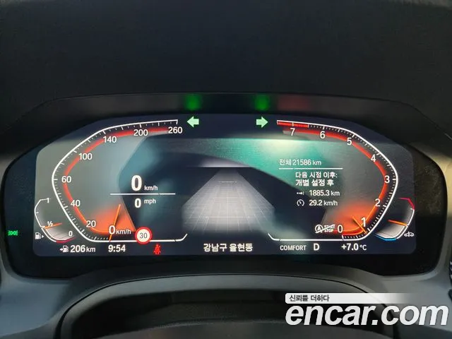 BMW 2 Series G42 — Фото автомобиля 10