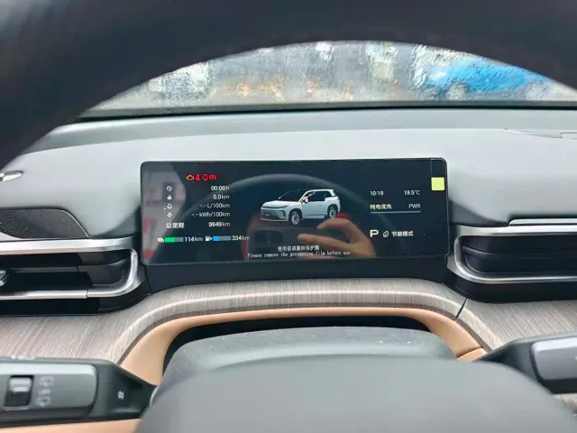 GAC Aion i60 — Фото автомобиля 3