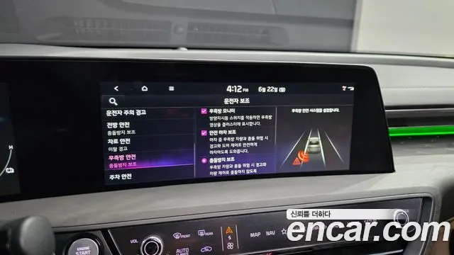 Kia K8 Signature — Фото автомобиля 27