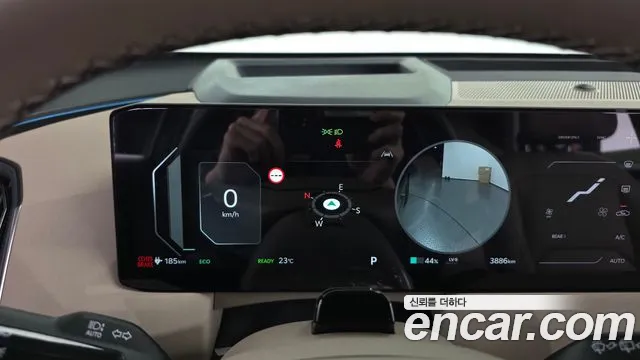 Kia EV5 — Фото автомобиля 8