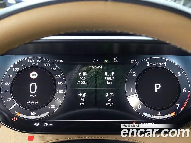 Land Rover Range Rover Sport — Фото автомобиля 8