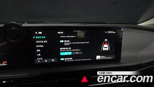 Kia EV6 Новый EV6 Long Range 2WD — Фото автомобиля 25