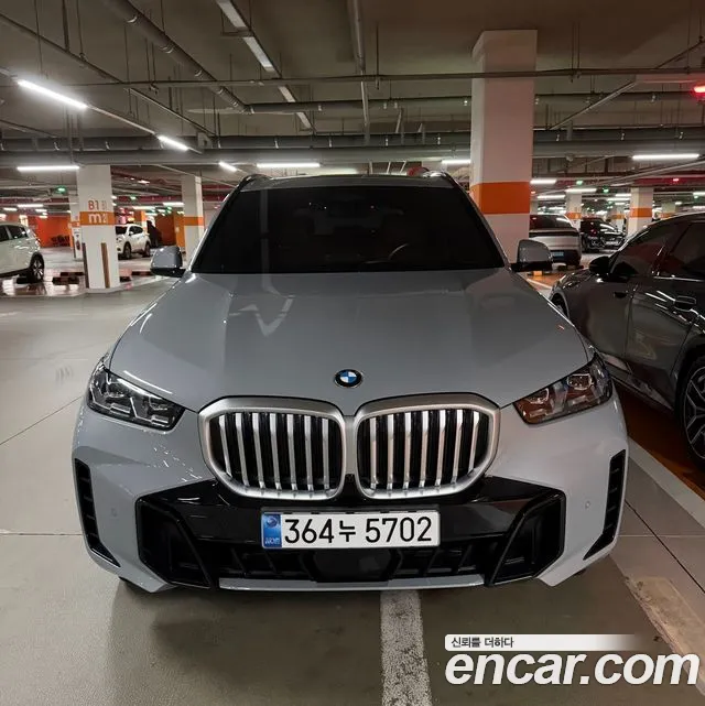 BMW X5 G05 — Фото автомобиля 2