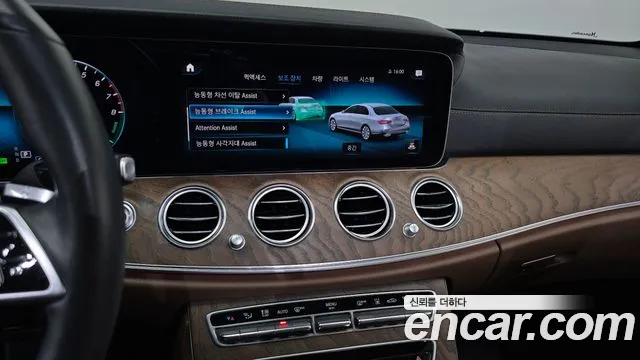 Mercedes-Benz E-Class W213 — Фото автомобиля 22