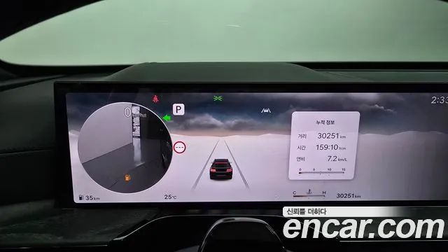 Genesis GV80 3.5T Бензин AWD — Фото автомобиля 8