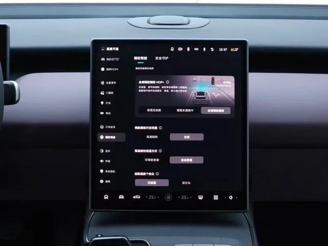 Nio ET5 Touring — Фото автомобиля 10