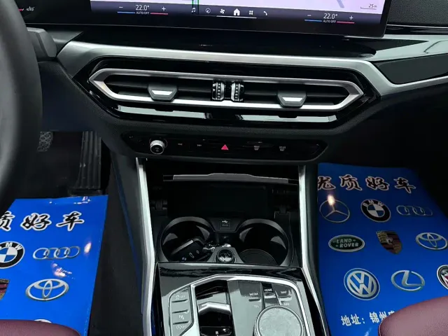 BMW 3 Series — Фото автомобиля 18