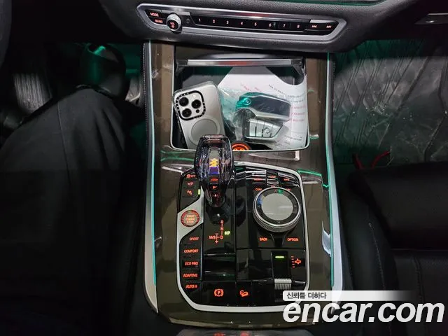 BMW X5 G05 — Фото автомобиля 7