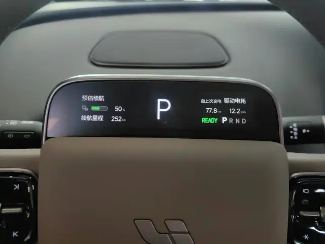Li Auto i6 — Фото автомобиля 14