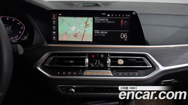 BMW X7 — Фото автомобиля 14