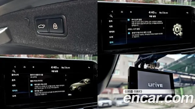 Hyundai Grandeur Новый Grandeur IG 3.0 LPi (Для проката) — Фото автомобиля 16