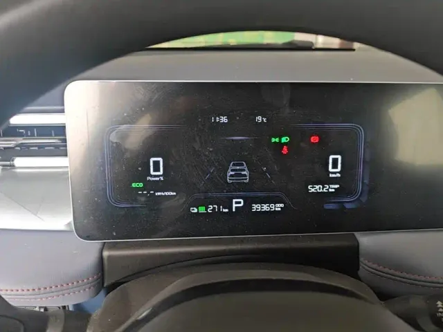 Geely Geometry E Firefly — Фото автомобиля 11