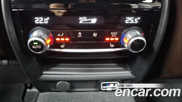 BMW 5-Series 5 серия (G30) 530i xDrive M Sport — Фото автомобиля 29