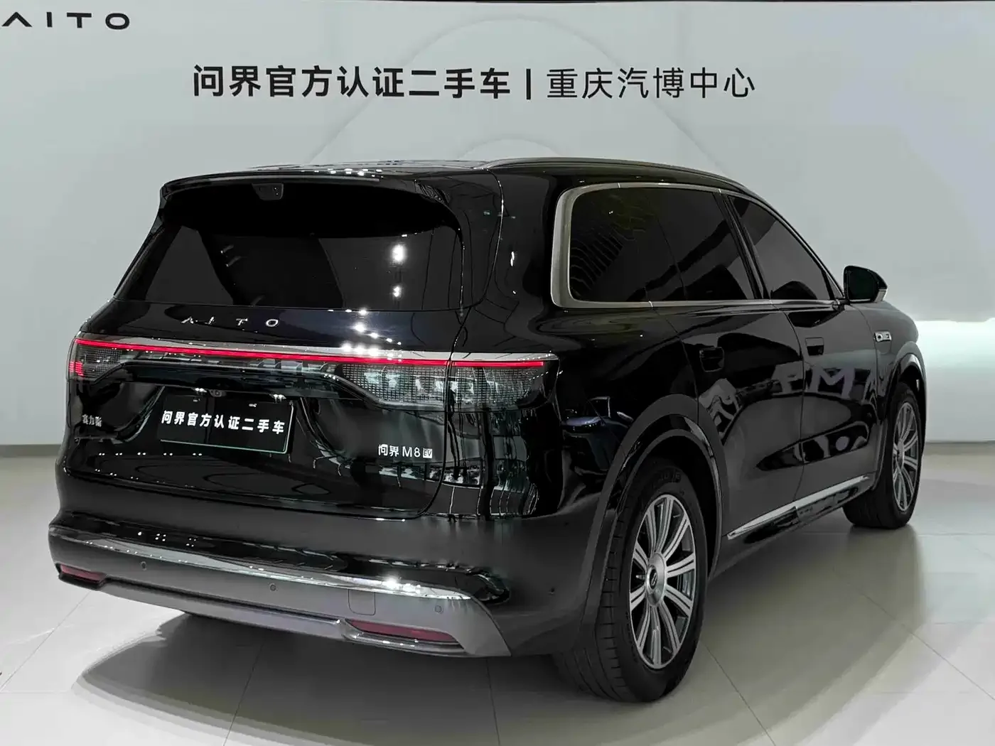 AITO Wenjie AITO M8 2025 Pure Electric Max+ 6-seater AWD — Фото автомобиля 5